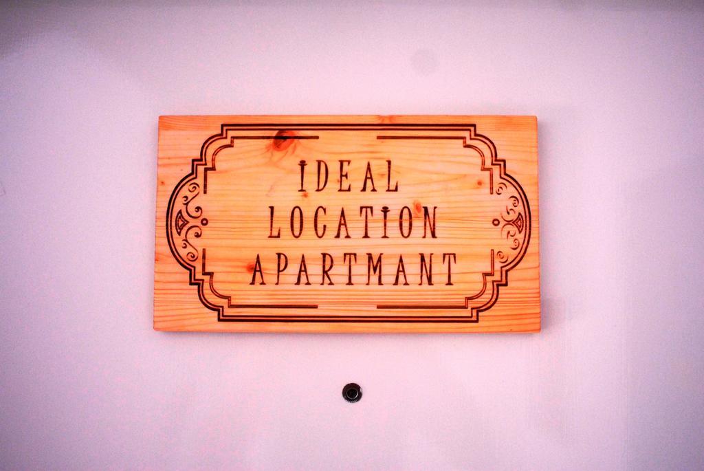 Apartment Sweet City Zadar Phòng bức ảnh